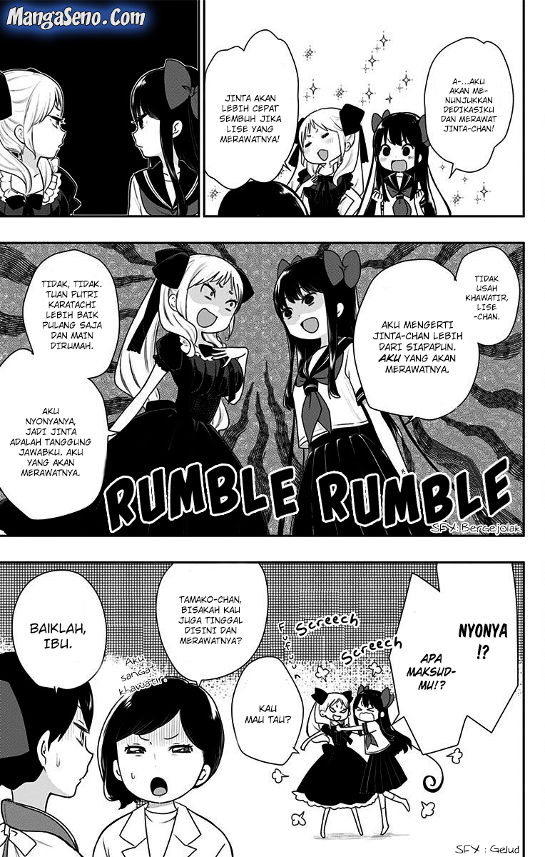 Shouwa Otome Otogibanashi Chapter 07 Gambar 5