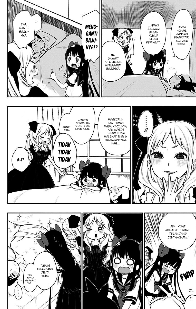 Shouwa Otome Otogibanashi Chapter 07 Gambar 6