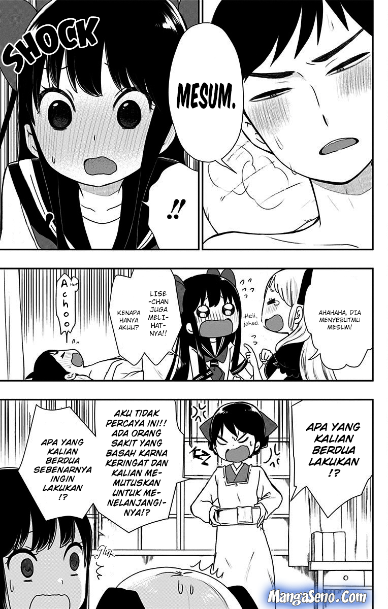 Shouwa Otome Otogibanashi Chapter 07 Gambar 7