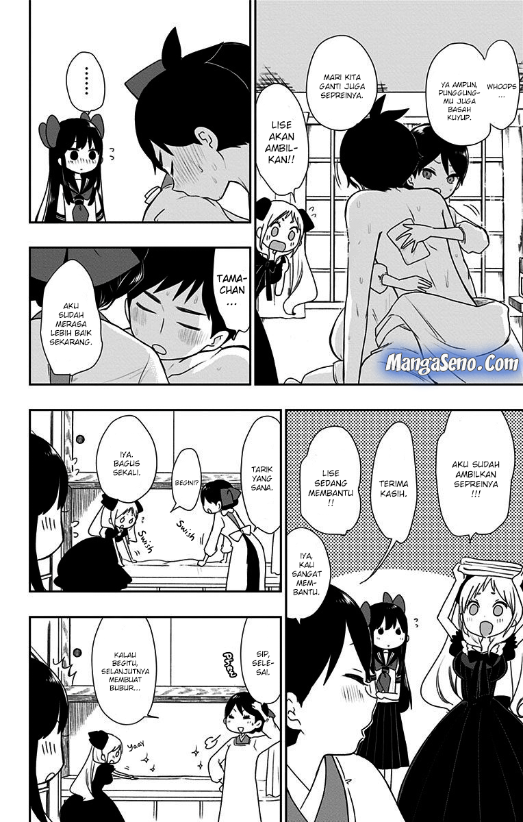 Shouwa Otome Otogibanashi Chapter 07 Gambar 8