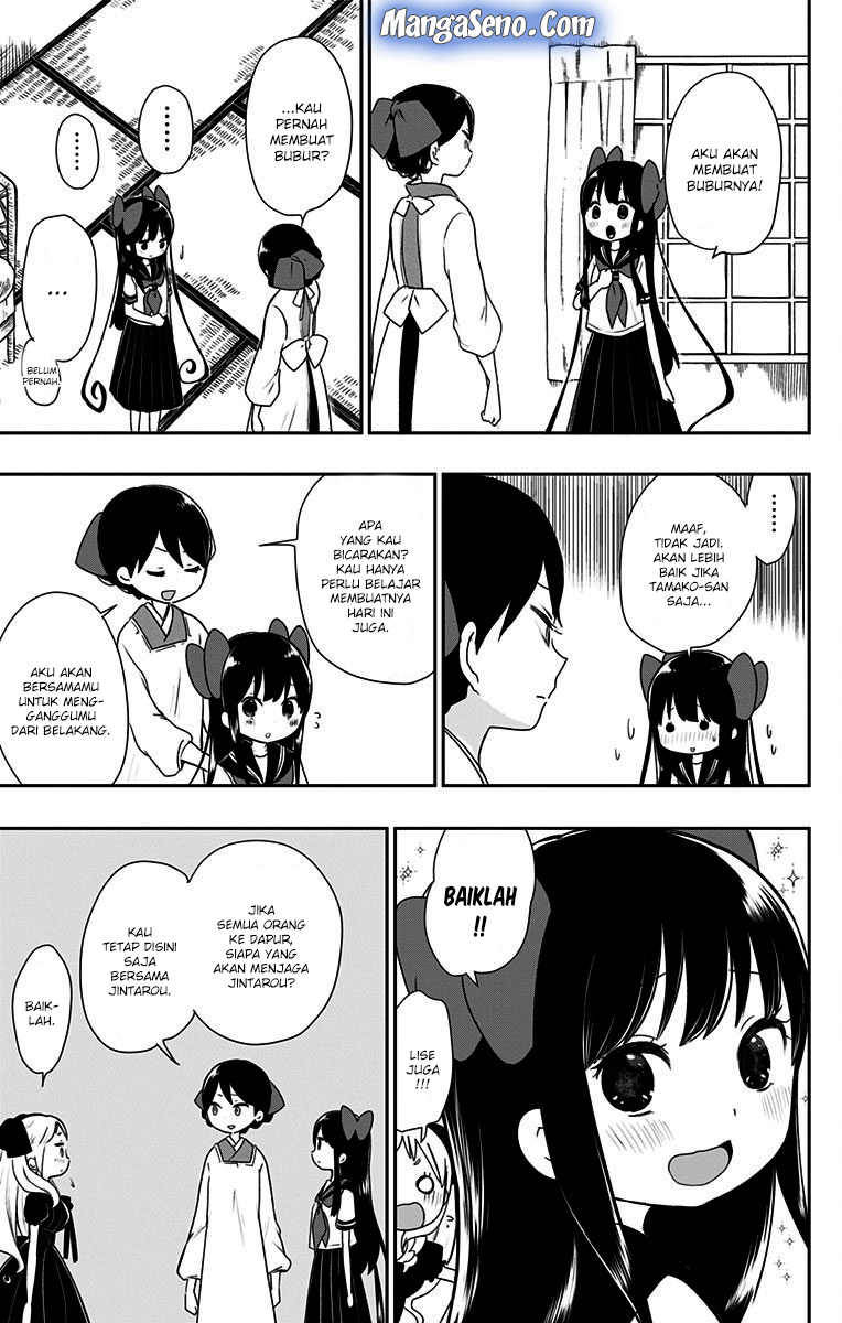 Shouwa Otome Otogibanashi Chapter 07 Gambar 9