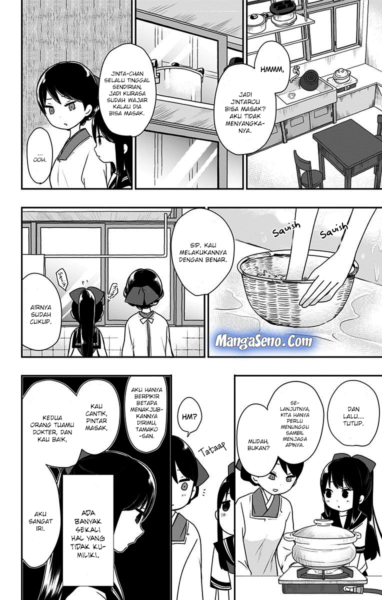 Shouwa Otome Otogibanashi Chapter 07 Gambar 10