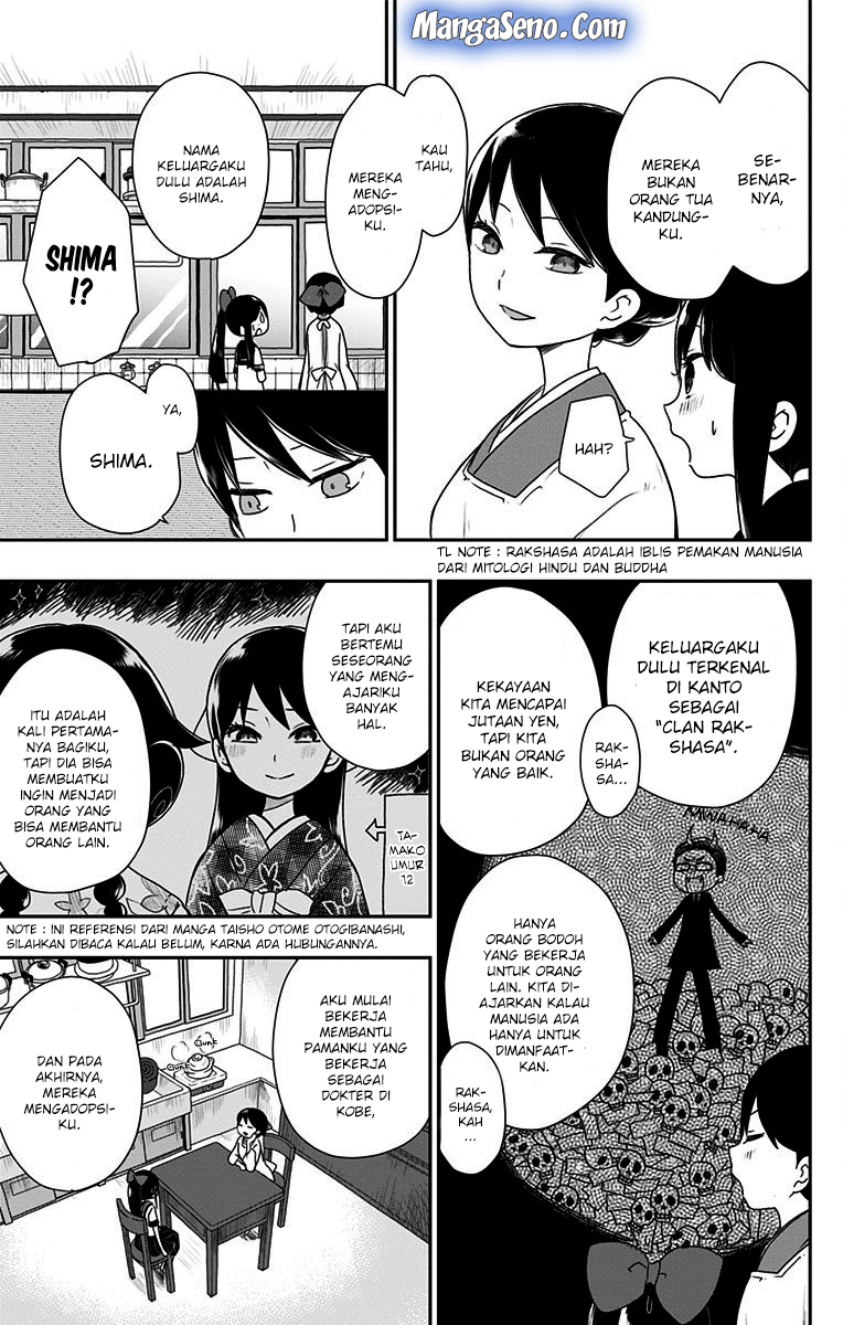 Shouwa Otome Otogibanashi Chapter 07 Gambar 11