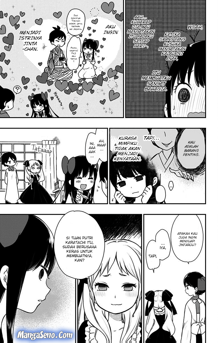 Shouwa Otome Otogibanashi Chapter 07 Gambar 15