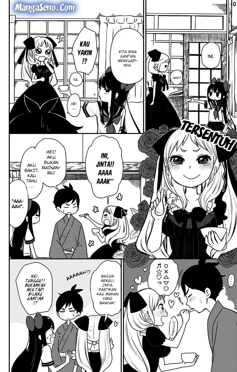 Shouwa Otome Otogibanashi Chapter 07 Gambar 16