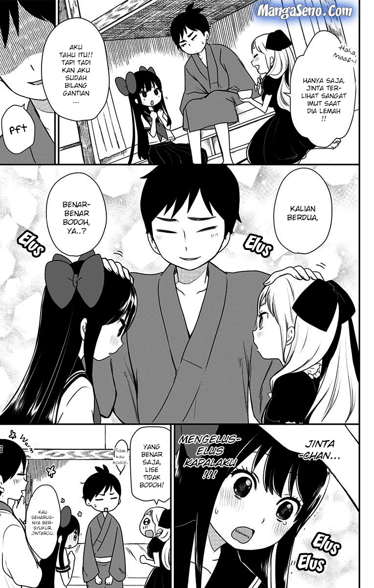 Shouwa Otome Otogibanashi Chapter 07 Gambar 17