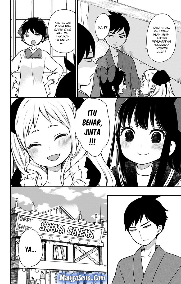 Shouwa Otome Otogibanashi Chapter 07 Gambar 18