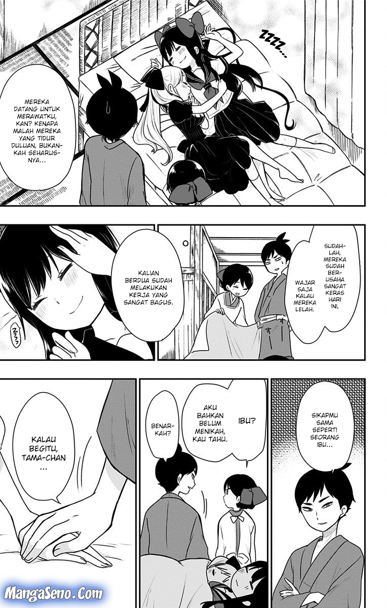 Shouwa Otome Otogibanashi Chapter 07 Gambar 19