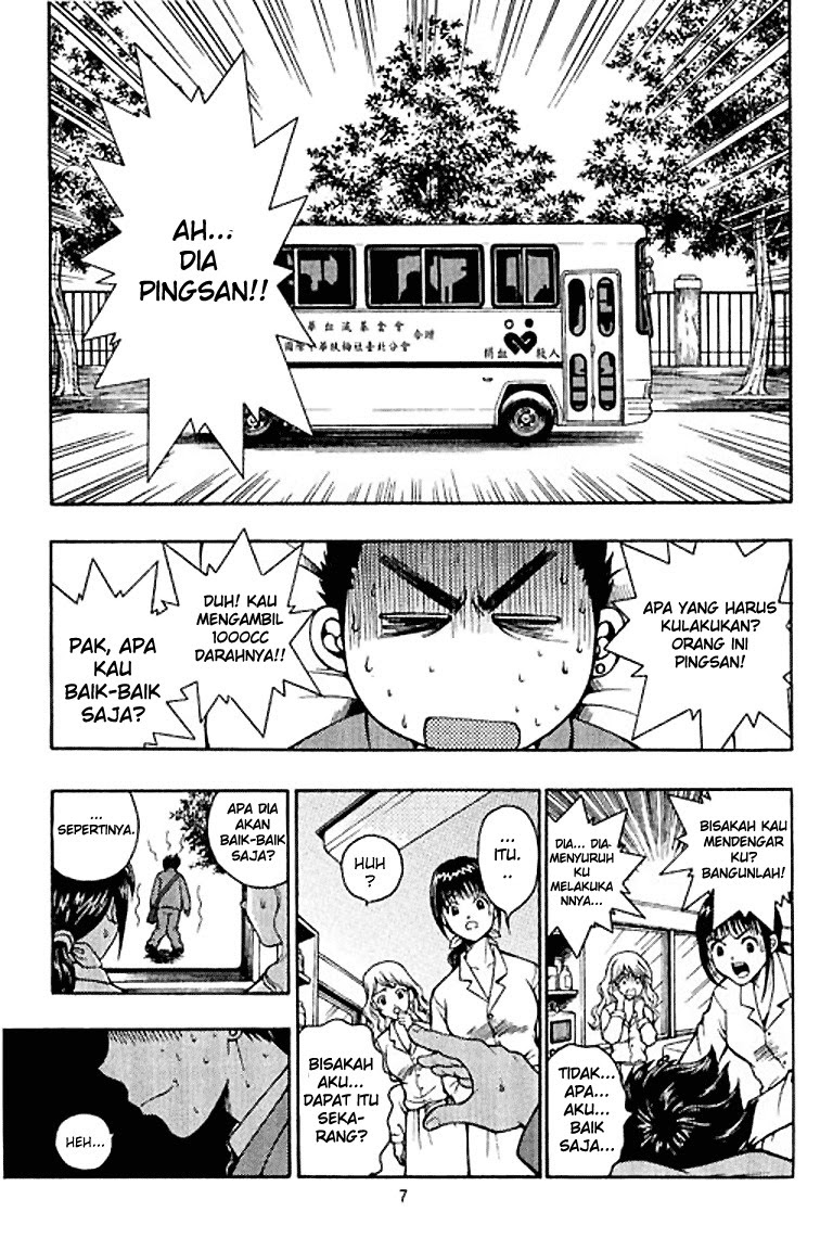 Show Me The Money Chapter 01 Gambar 8