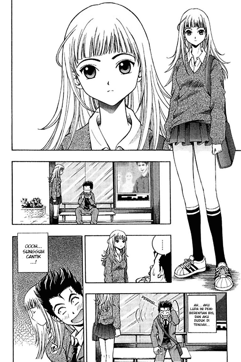 Show Me The Money Chapter 01 Gambar 11