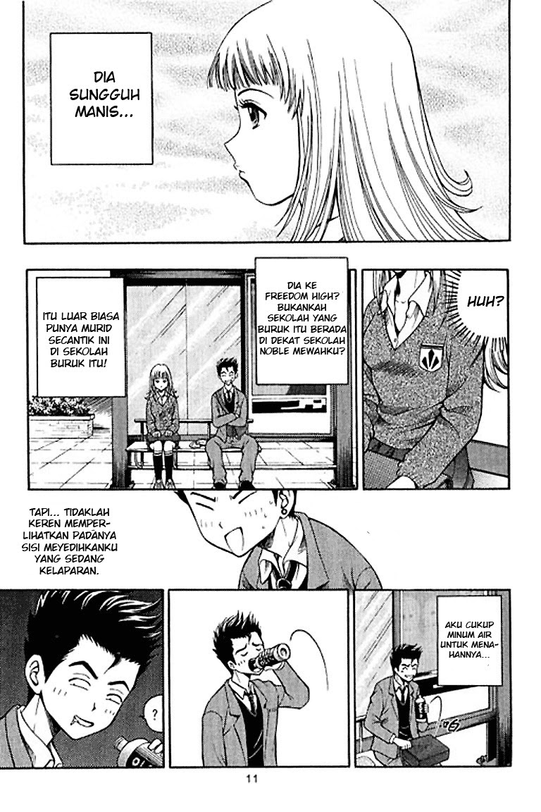 Show Me The Money Chapter 01 Gambar 12