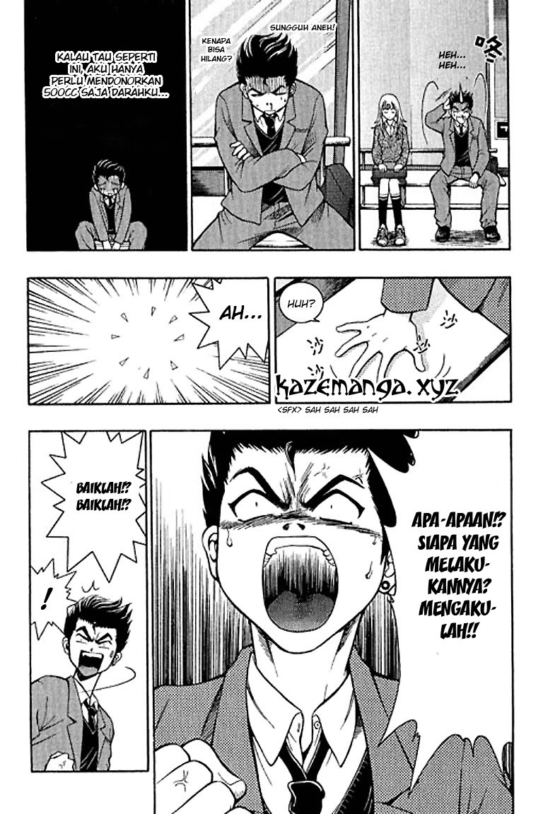Show Me The Money Chapter 01 Gambar 14
