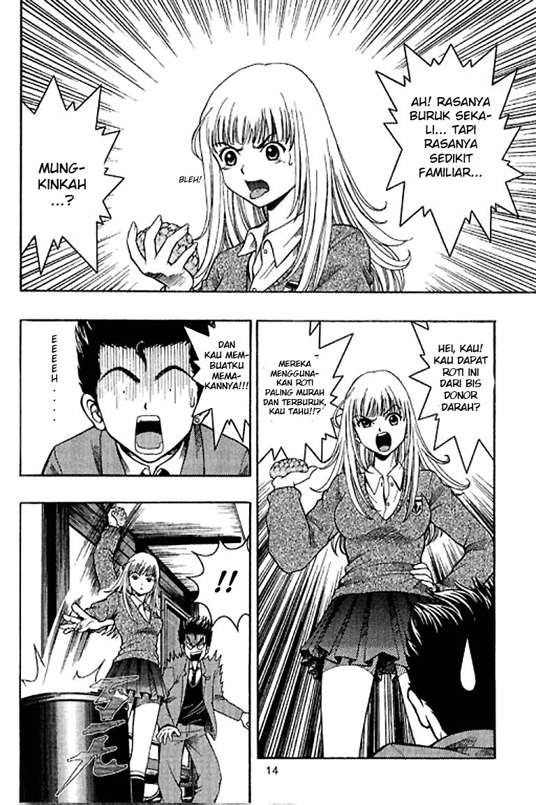 Show Me The Money Chapter 01 Gambar 15
