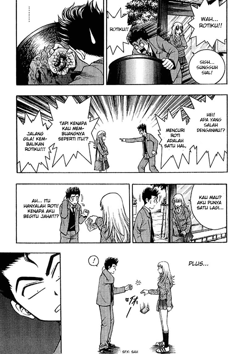 Show Me The Money Chapter 01 Gambar 16