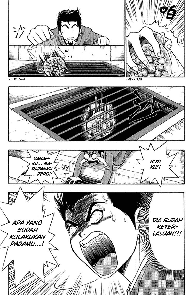 Show Me The Money Chapter 01 Gambar 18