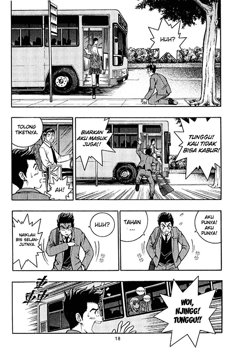 Show Me The Money Chapter 01 Gambar 19