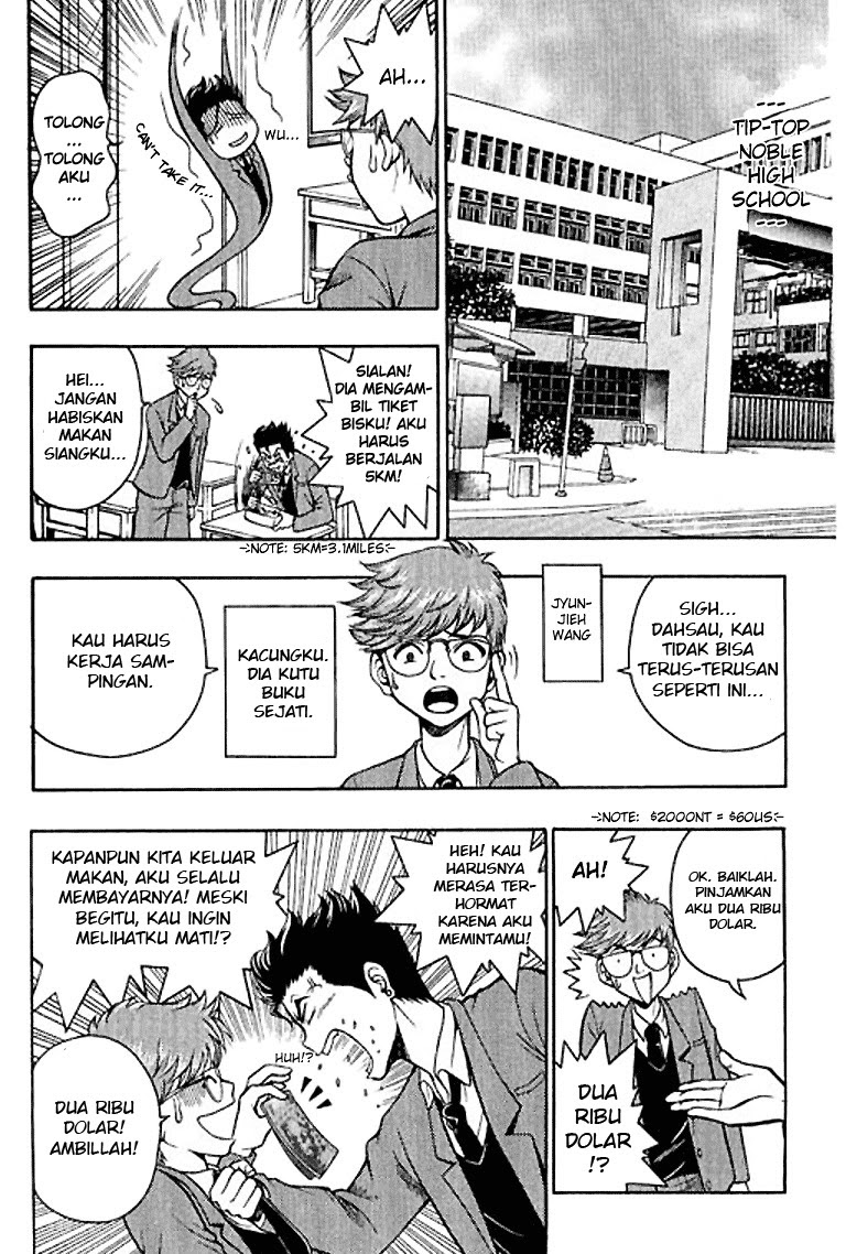 Show Me The Money Chapter 01 Gambar 21