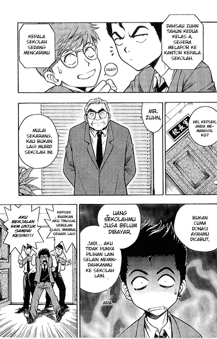 Show Me The Money Chapter 01 Gambar 22