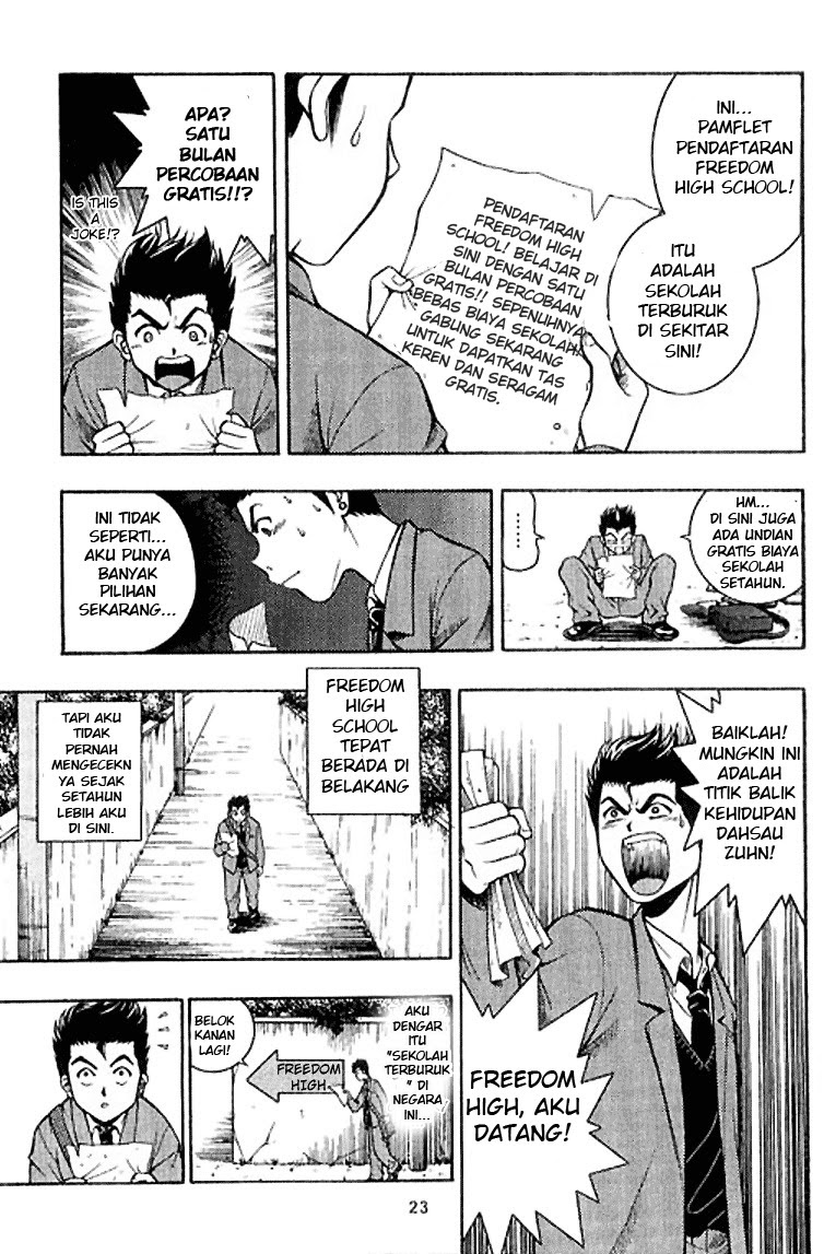 Show Me The Money Chapter 01 Gambar 24