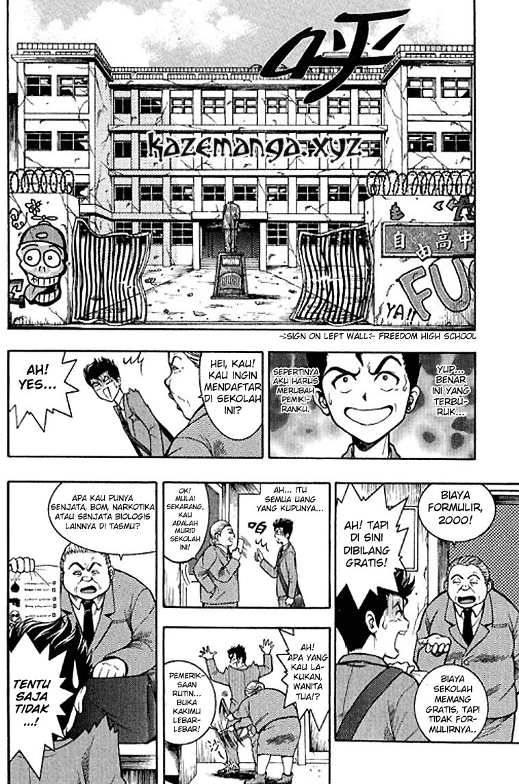 Show Me The Money Chapter 01 Gambar 25