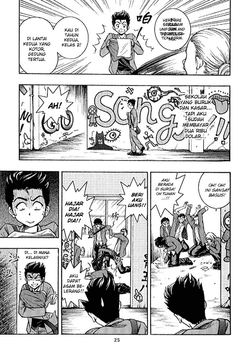 Show Me The Money Chapter 01 Gambar 26