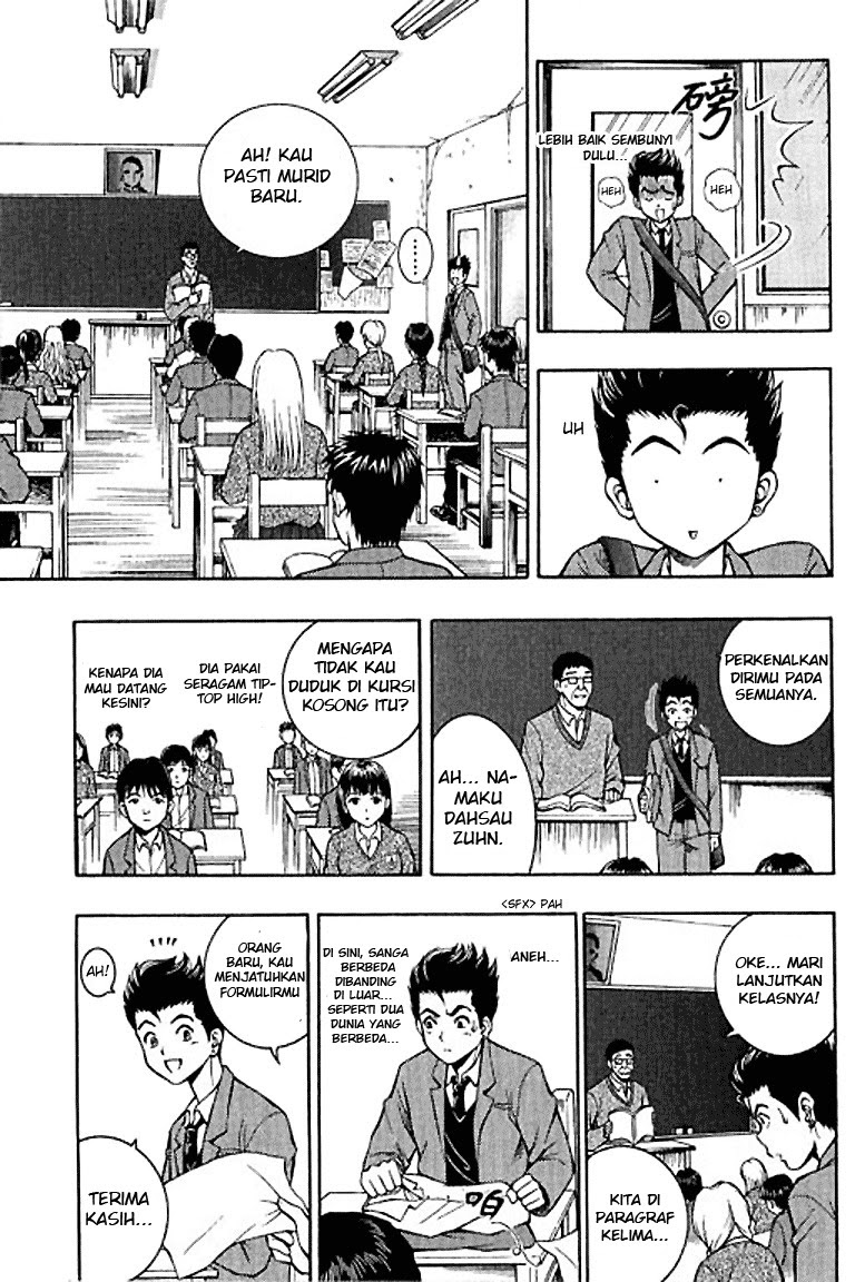 Show Me The Money Chapter 01 Gambar 28
