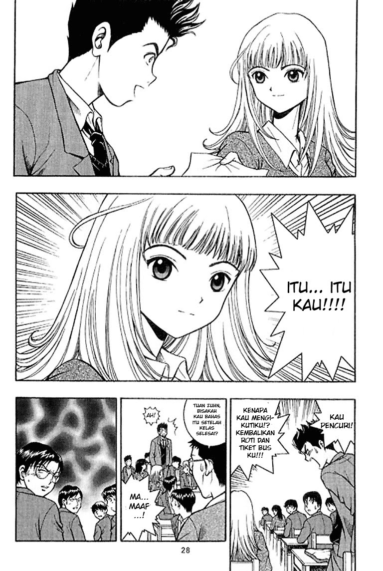 Show Me The Money Chapter 01 Gambar 29