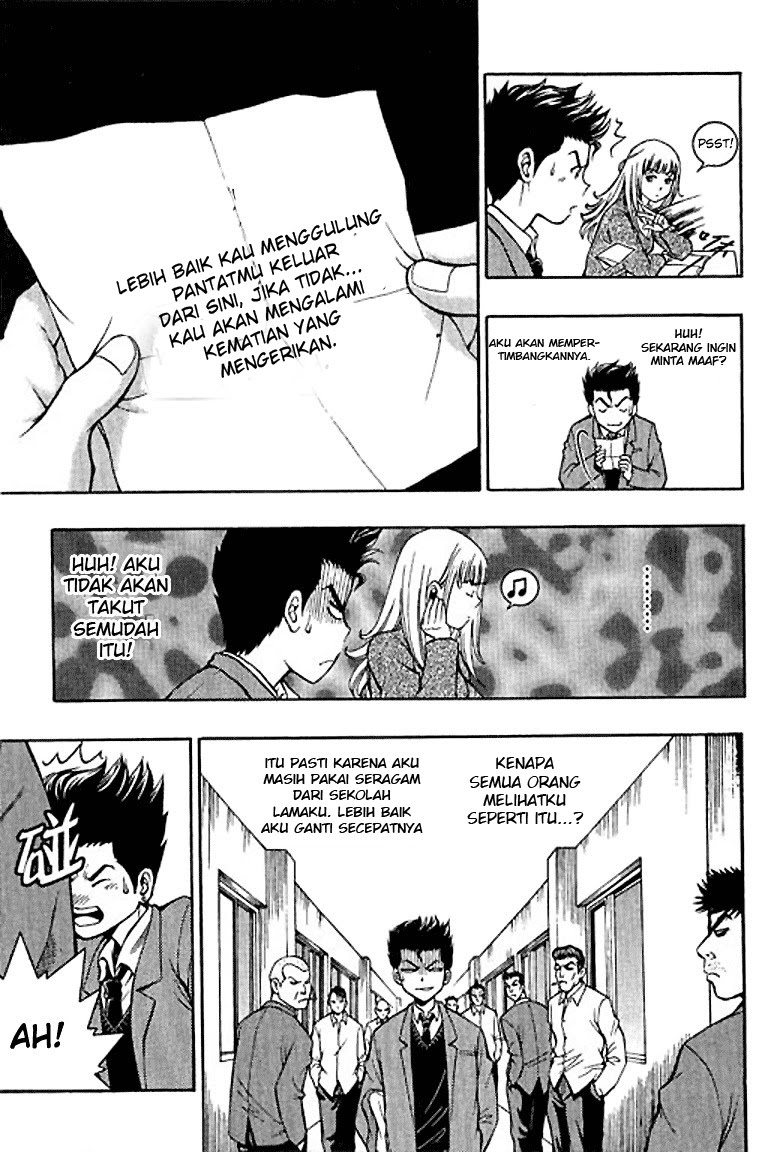Show Me The Money Chapter 01 Gambar 30