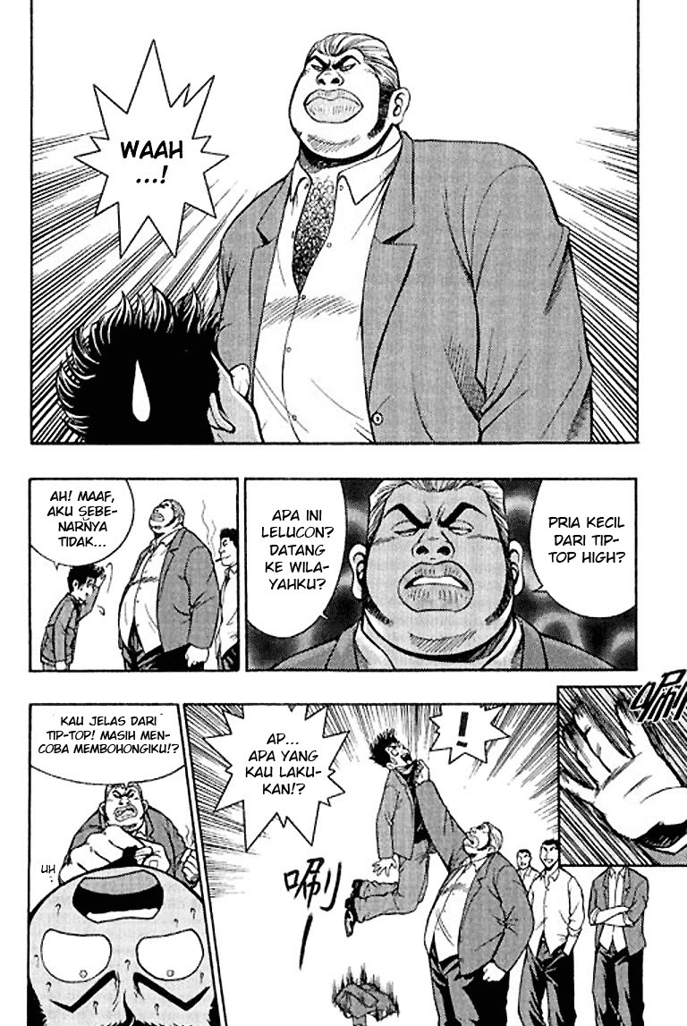 Show Me The Money Chapter 01 Gambar 31