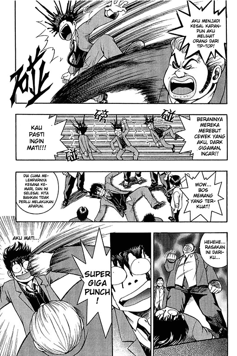 Show Me The Money Chapter 01 Gambar 32