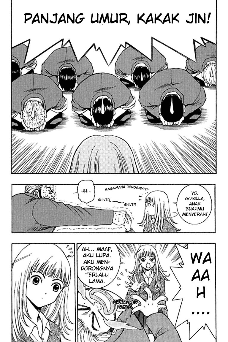 Show Me The Money Chapter 01 Gambar 37