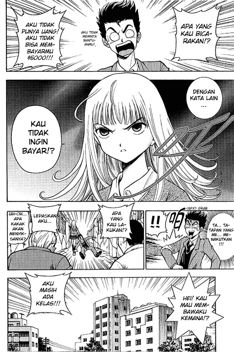 Show Me The Money Chapter 01 Gambar 39