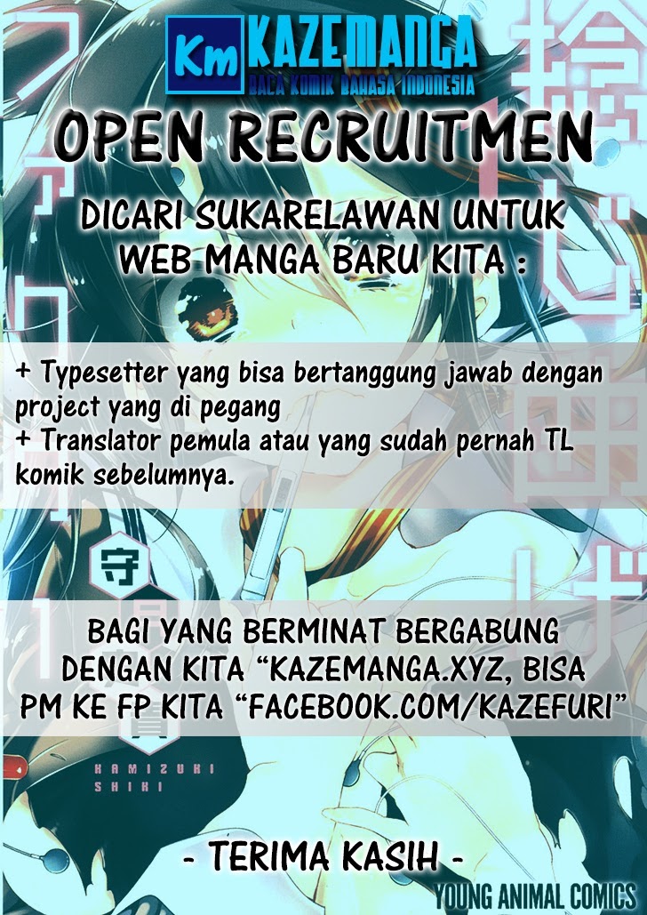 Show Me The Money Chapter 02 Gambar 2