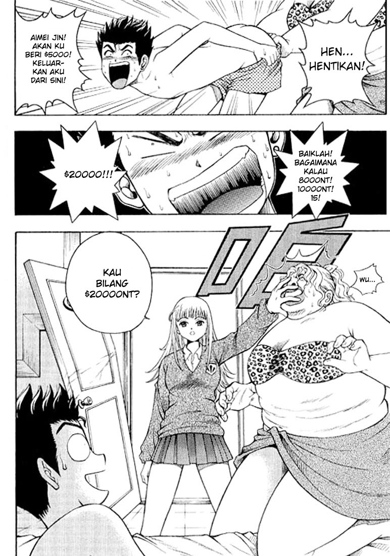 Show Me The Money Chapter 02 Gambar 4