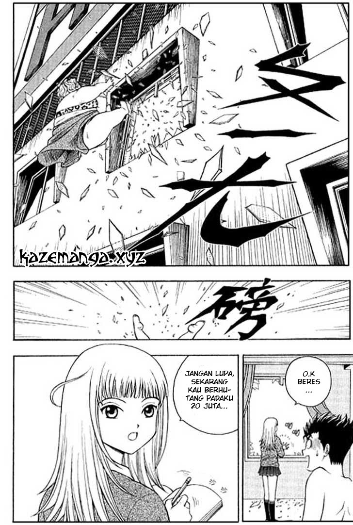 Show Me The Money Chapter 02 Gambar 6