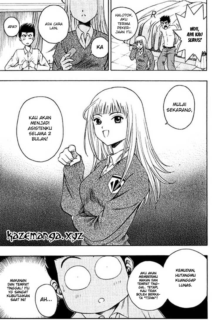 Show Me The Money Chapter 02 Gambar 7