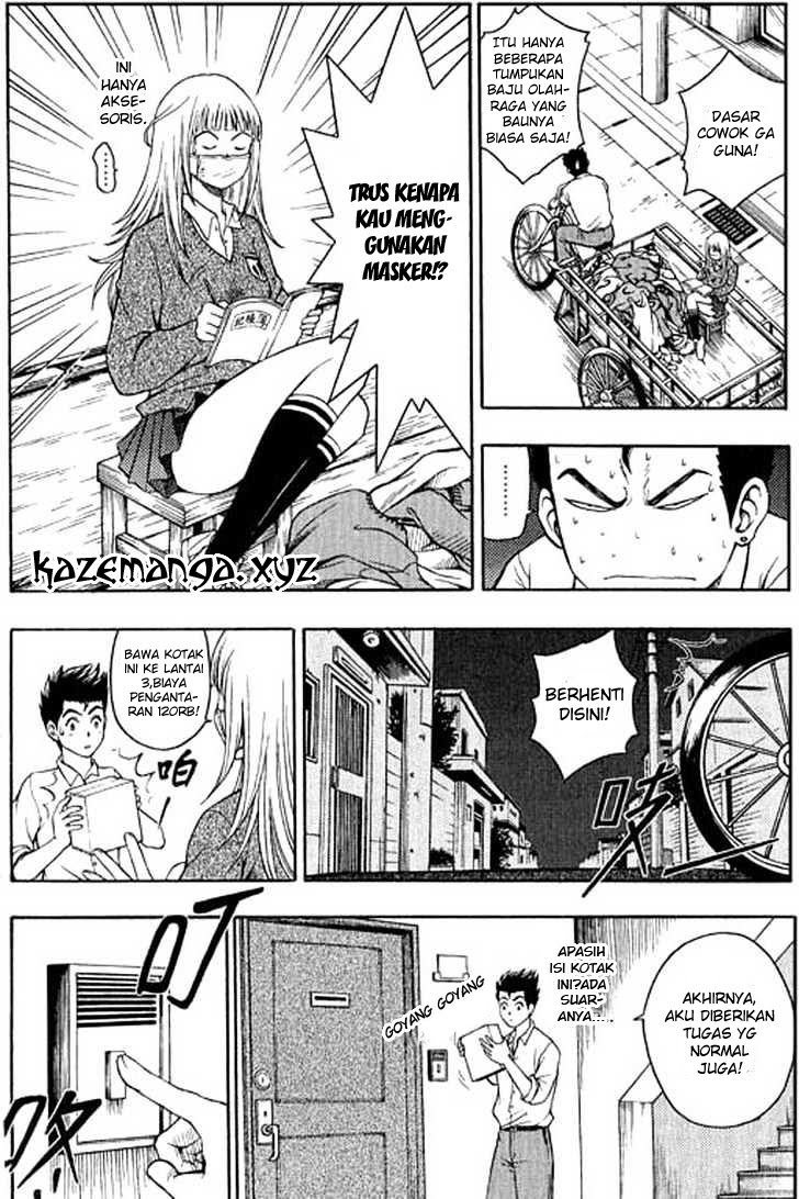 Show Me The Money Chapter 02 Gambar 10