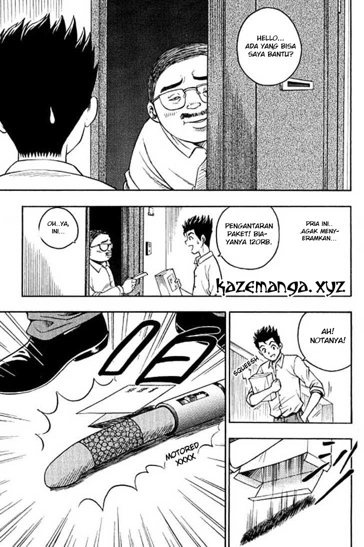 Show Me The Money Chapter 02 Gambar 11
