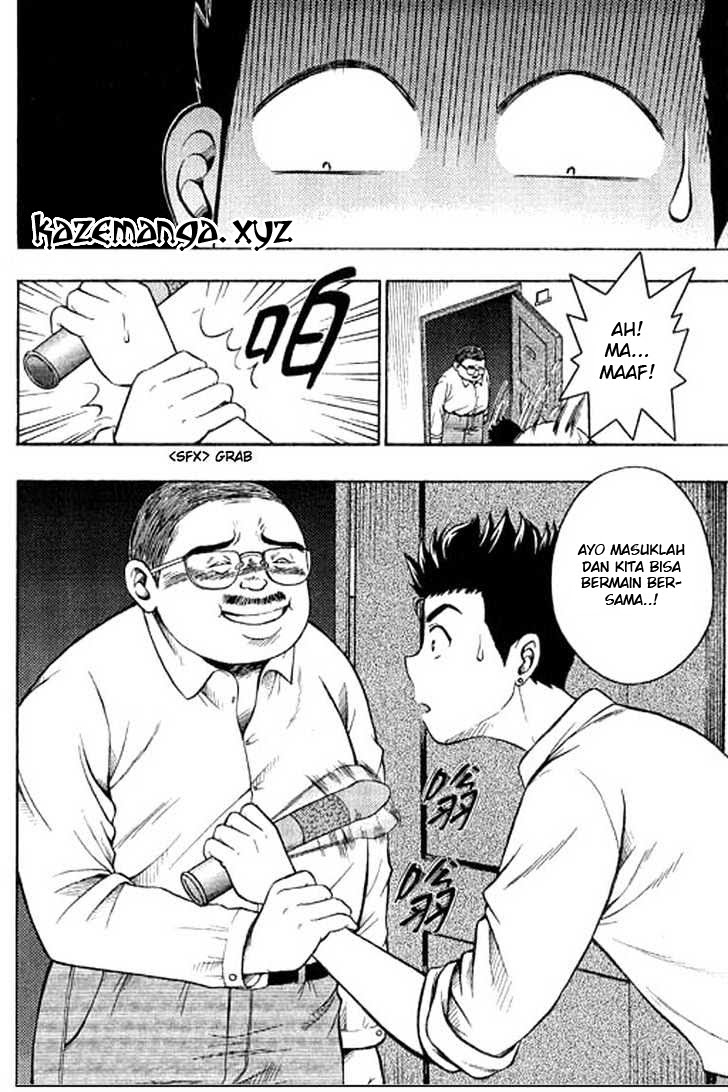 Show Me The Money Chapter 02 Gambar 12