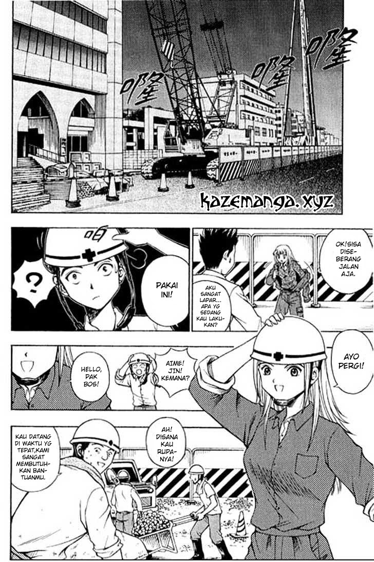Show Me The Money Chapter 02 Gambar 14