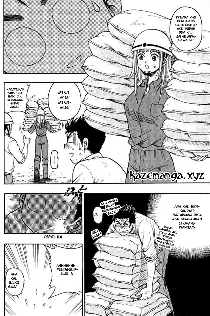 Show Me The Money Chapter 02 Gambar 16