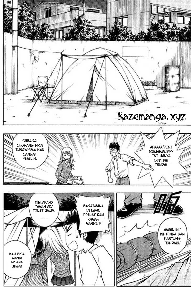 Show Me The Money Chapter 02 Gambar 18