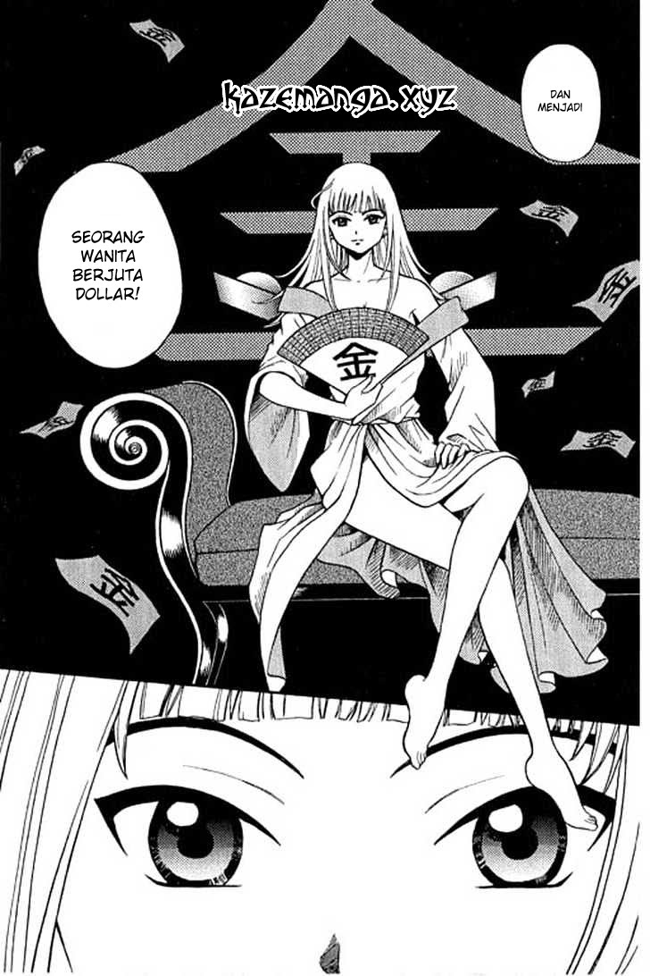 Show Me The Money Chapter 02 Gambar 23