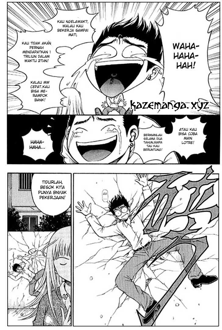 Show Me The Money Chapter 02 Gambar 24