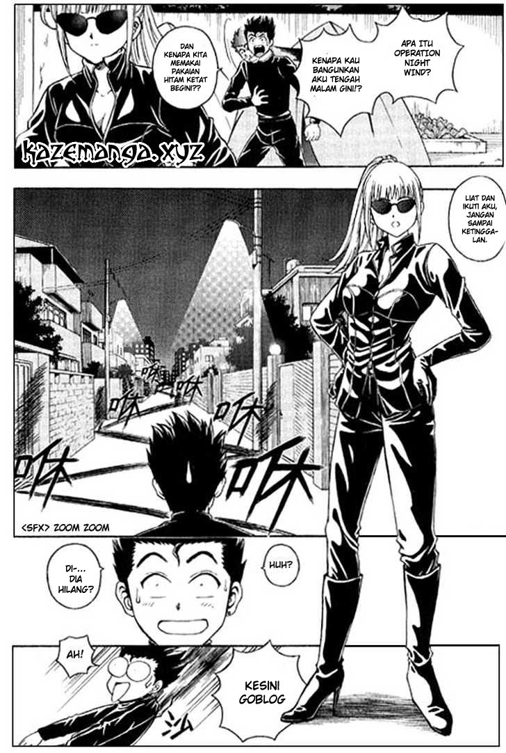 Show Me The Money Chapter 02 Gambar 26