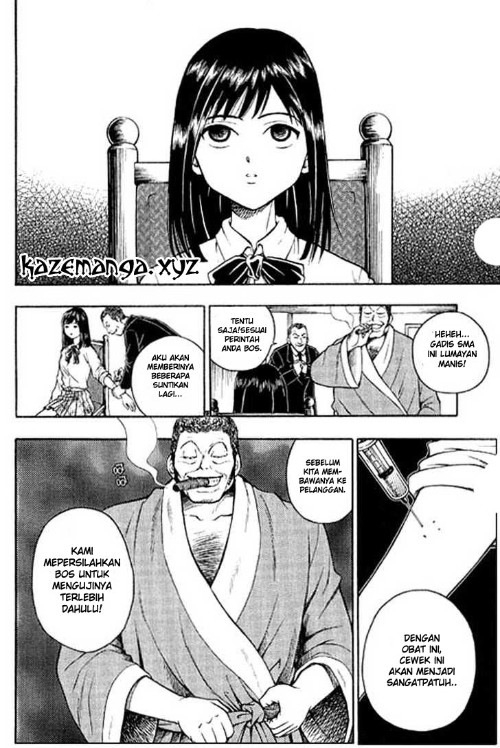 Show Me The Money Chapter 02 Gambar 28