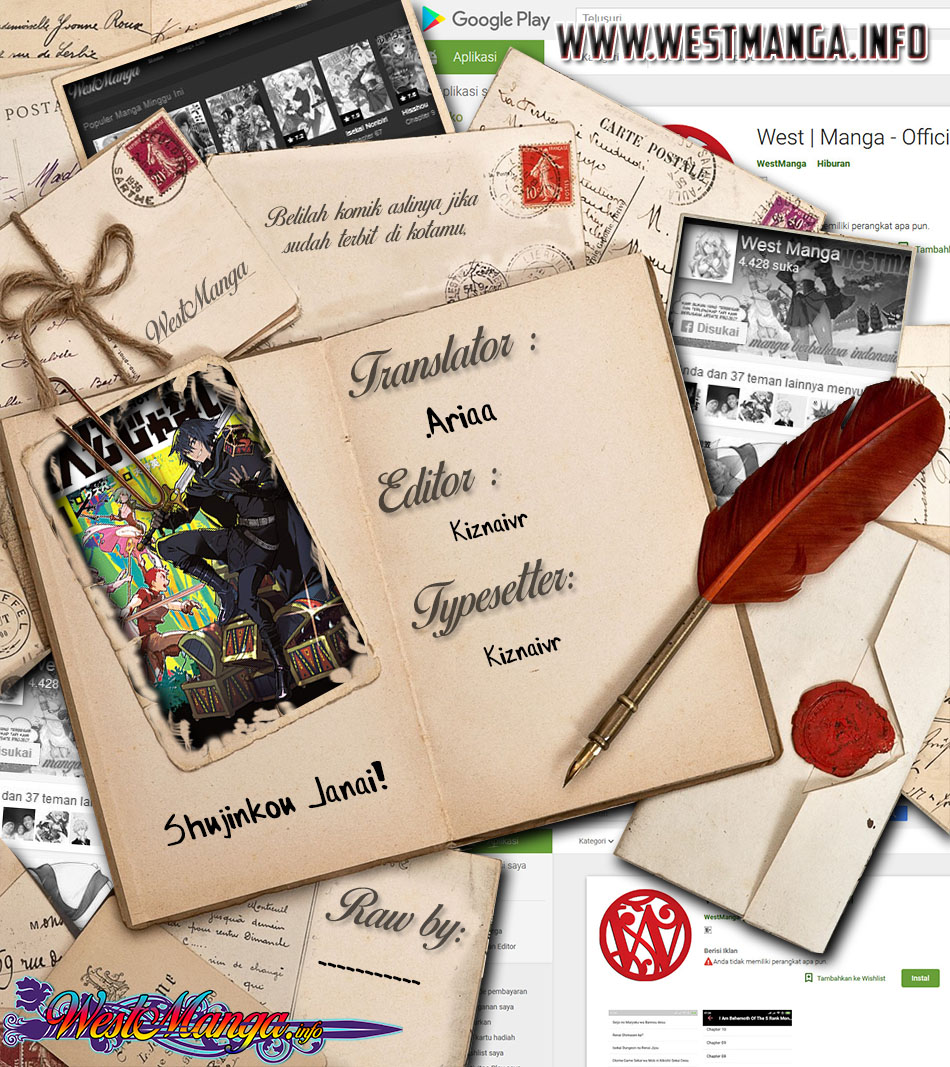 Shujinkou Janai! (I am Not The Hero!) Chapter 01.2 Gambar 1