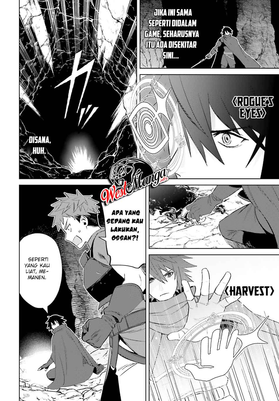 Shujinkou Janai! (I am Not The Hero!) Chapter 01.2 Gambar 19