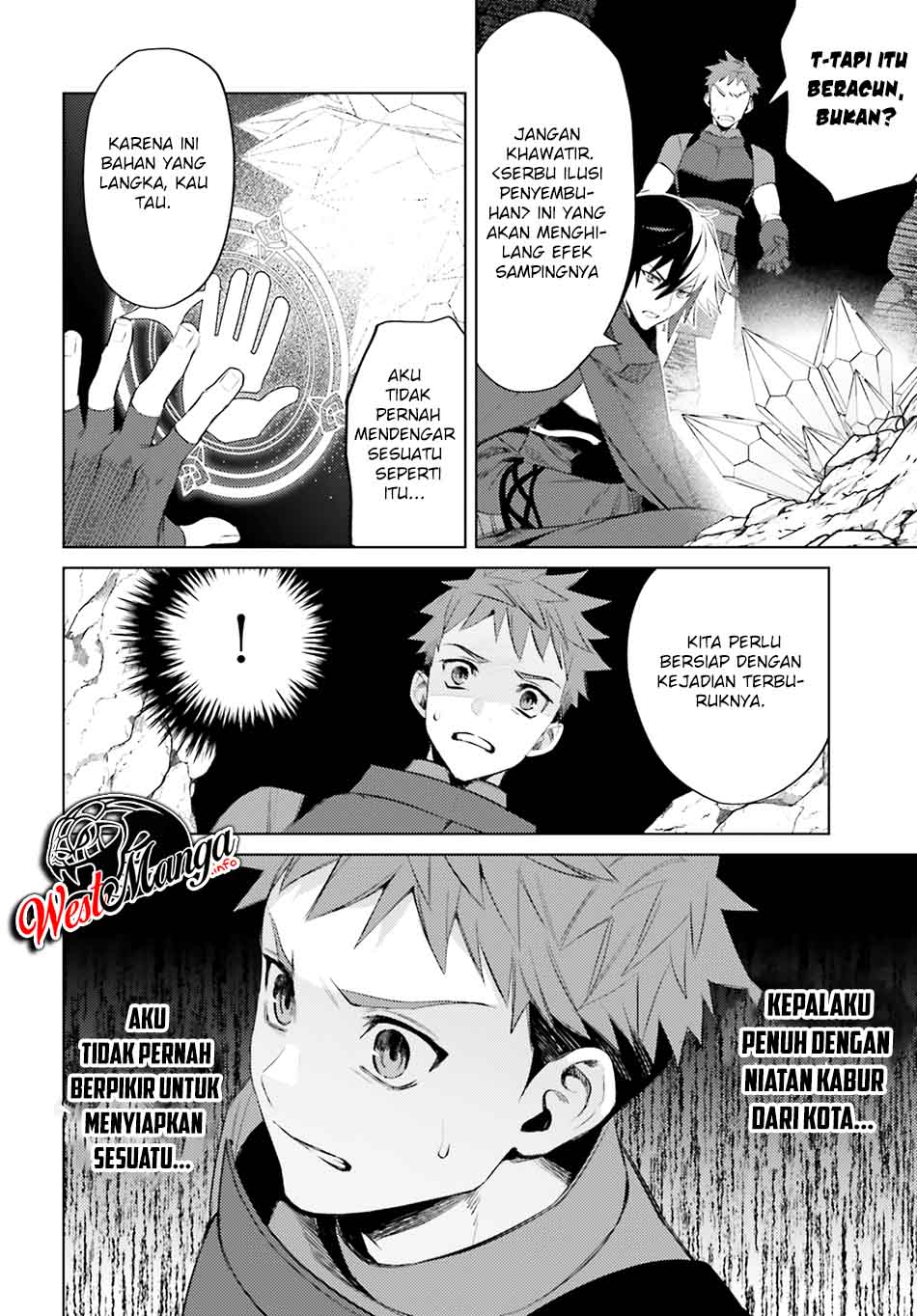 Shujinkou Janai! (I am Not The Hero!) Chapter 01.2 Gambar 21