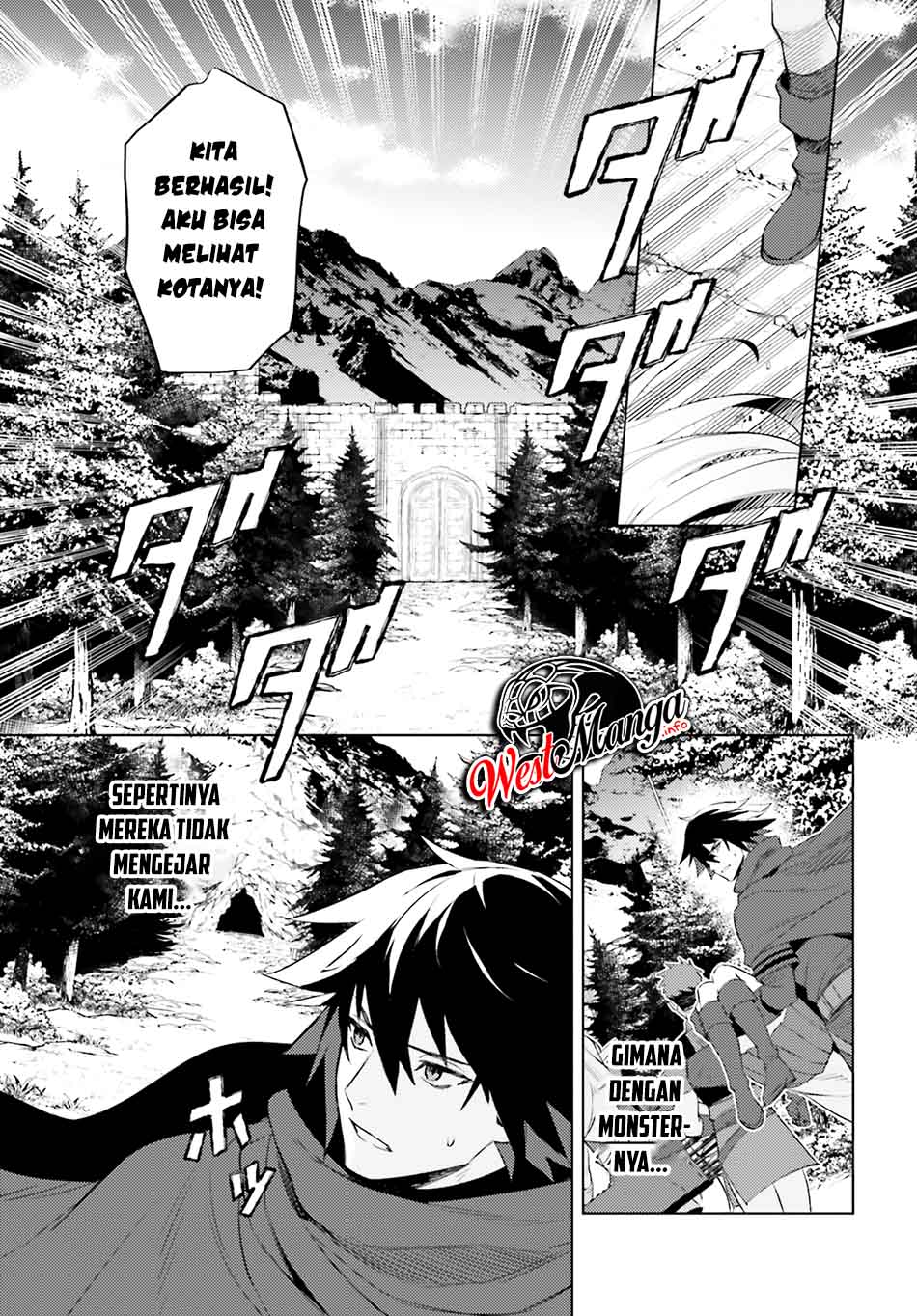 Shujinkou Janai! (I am Not The Hero!) Chapter 01.2 Gambar 24